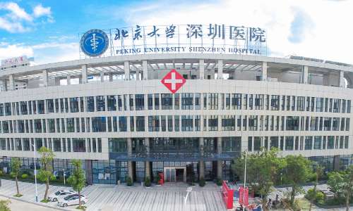 深圳北大醫(yī)院整形科隆胸好還是人民醫(yī)院好？內(nèi)附科室信息與醫(yī)生名單