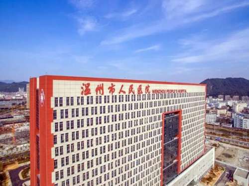 溫州人民醫(yī)院植發(fā)費(fèi)用多少？案例前后變化分享，匯總基本概況