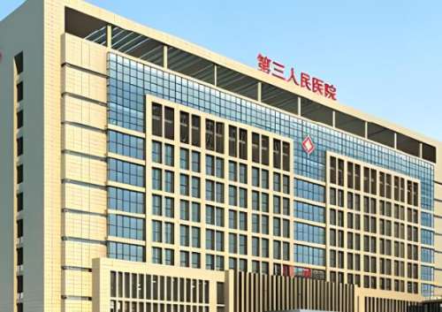 寧波第三醫(yī)院植發(fā)怎么樣？含人氣項目介紹和附植發(fā)價格標準