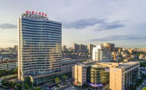 浙江省人民醫(yī)院v臉緊致提升收費(fèi)多少?技術(shù)等級(jí)_醫(yī)生簡(jiǎn)介