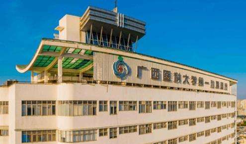 南寧哪家整形醫(yī)院好？下面五家醫(yī)院很有實力哦！