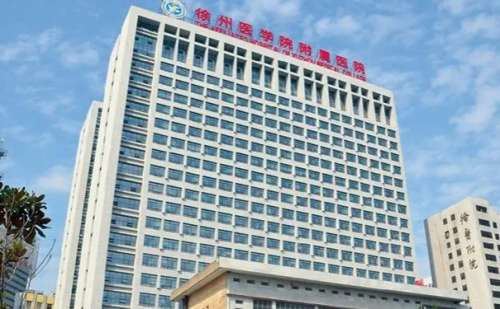 徐州醫(yī)科大學附屬醫(yī)院面部年輕化怎么樣?收費多少?案例評價&技術特點