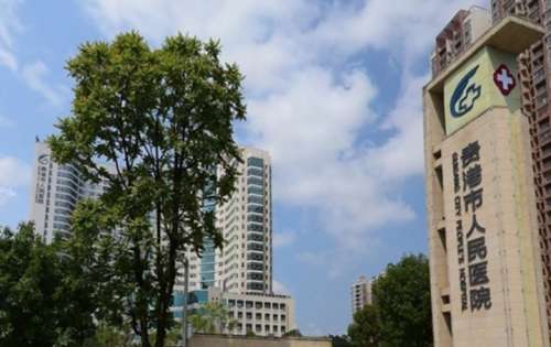 貴港哪家整形比較好？公立和私立醫(yī)院要如何選？技術(shù)對比！