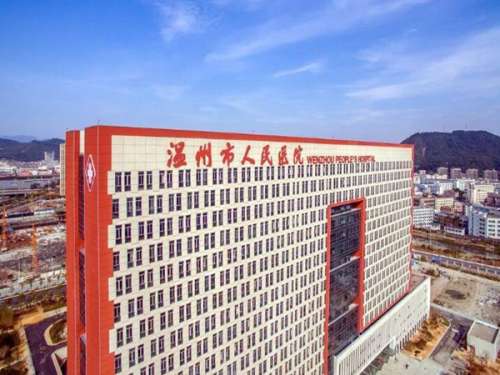 溫州人民醫(yī)院有整形科嗎？醫(yī)院科室介紹、擅長項目提前一覽