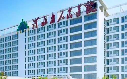 河北省人民醫(yī)院膠原蛋白豐淚溝技術(shù)特點(diǎn)怎么樣?術(shù)后半年案例&效果測評