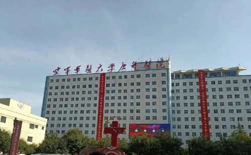 空軍軍醫(yī)大學唐都醫(yī)院疤痕修復案例反饋&多少錢?