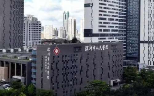 深圳肋軟骨隆鼻正規(guī)醫(yī)院盤點(diǎn)？前三包括深圳市人民醫(yī)院、北京大學(xué)深圳醫(yī)院、南方科技大學(xué)醫(yī)院