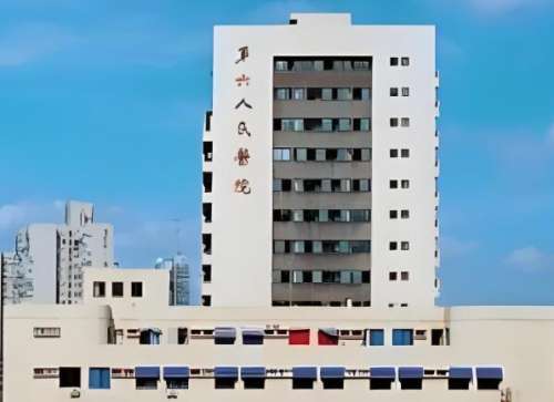 上海六院植發(fā)多少錢？植發(fā)價(jià)格為5000元起