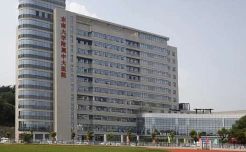 東南大學(xué)附屬中大醫(yī)院耳朵畸形矯正術(shù)后半年求美案例(效果怎么樣?技術(shù)評價)