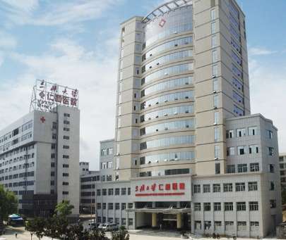 三峽大學(xué)附屬仁和醫(yī)院.jpg