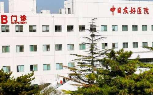 中日醫(yī)院脂肪填充眼窩凹陷90天野生案例(效果怎么樣?技術(shù)評(píng)測)