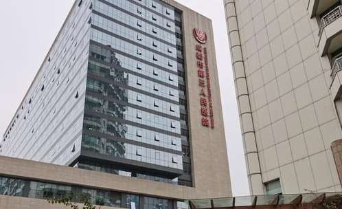 成都膠原蛋白豐下巴正規(guī)醫(yī)院盤點？第三人民醫(yī)院、華西醫(yī)院、華西天府醫(yī)院