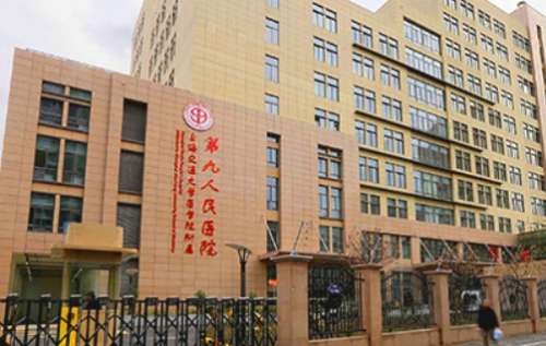 上?？顾メt(yī)美機(jī)構(gòu)排名？上海九院、東方醫(yī)院、楊浦區(qū)中心醫(yī)院