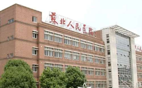 蘇北人民醫(yī)院牙齒正畸收費標(biāo)準(zhǔn)?孔銳醫(yī)生案例反饋