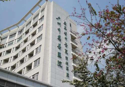 廣東省中醫(yī)院光子嫩膚怎么樣？醫(yī)院信息、擅長項目更新！