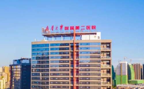 南華大學(xué)附屬第二醫(yī)院金屬托槽矯正怎么樣?唐西清醫(yī)生水平實(shí)測(cè)