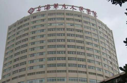 上海植發(fā)排名前十的醫(yī)院？上海九院、華東醫(yī)院、天佑醫(yī)院等