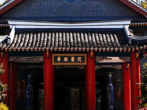 四川大學(xué)華西醫(yī)院植發(fā)多少錢？植發(fā)價(jià)格為5000元起，含名氣醫(yī)生更新