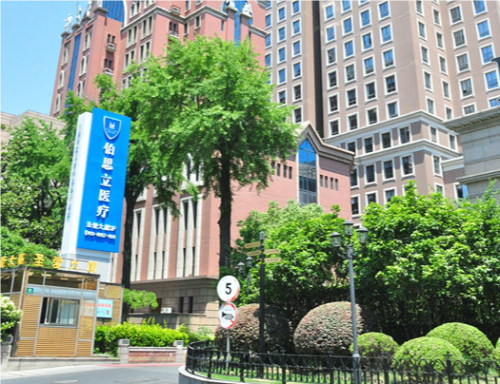 上海伯思立整形抽脂張權(quán)技術(shù)怎么樣?擅長(zhǎng)什么項(xiàng)目?附案例