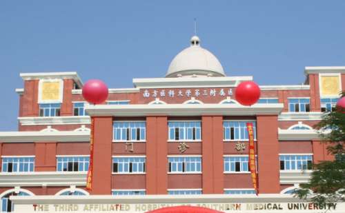 南方醫(yī)科大學(xué)第三附屬醫(yī)院牙齒整形怎么樣?車英林|譚永香醫(yī)生風(fēng)格實(shí)測