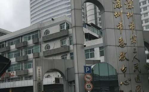 深圳市人民醫(yī)院自體隆鼻需要多少錢?求美案例,效果測(cè)評(píng)