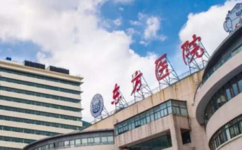 上海市東方醫(yī)院祛疤手術價格?術后案例,口碑詳情