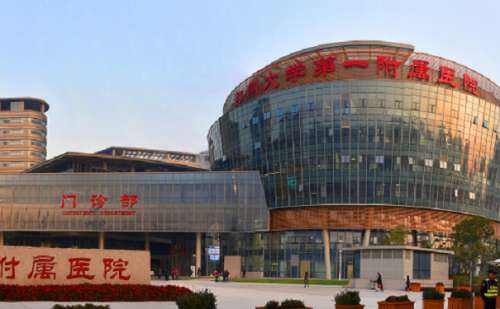 鄭州大學(xué)第一附屬醫(yī)院鄭東院區(qū)耳朵畸形矯正技術(shù)怎么樣?費用明細(xì)?案例評價