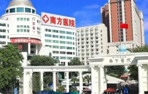 廣州手術(shù)去副乳正規(guī)醫(yī)院盤點？南方醫(yī)院、廣東省第二人民醫(yī)院、廣醫(yī)三院