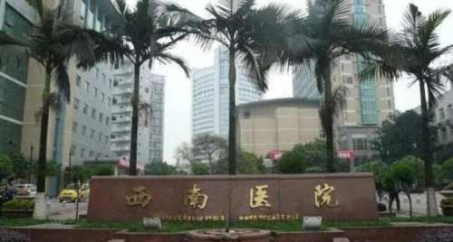 重慶頜面整形醫(yī)院排名榜單更新！五家優(yōu)質(zhì)醫(yī)院等你來(lái)選！