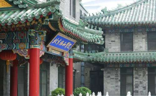 北京協(xié)和醫(yī)院臉部凹陷填充案例反饋&價(jià)格查詢?