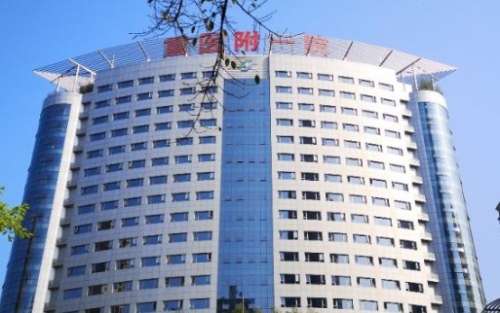 重慶注射縮鼻頭正規(guī)醫(yī)院盤點？對注射縮鼻頭有較深的造詣務