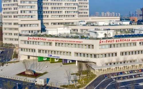 蘇州定點(diǎn)雙眼皮正規(guī)醫(yī)院盤點(diǎn)？蘇州大學(xué)附四院對(duì)定點(diǎn)雙眼皮的操作有較深的造詣