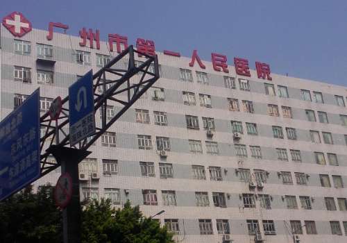 廣州人民醫(yī)院口腔科簡介公布！內(nèi)附科室詳情及2024價(jià)格表