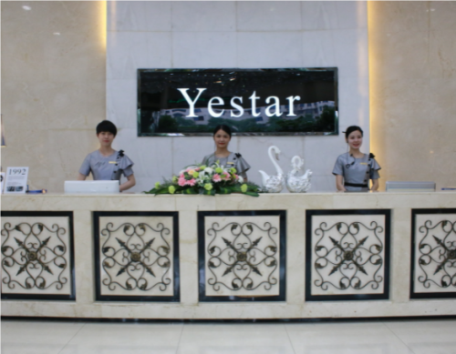 長(zhǎng)沙藝星醫(yī)學(xué)美容醫(yī)院怎么樣?醫(yī)生簡(jiǎn)介+雙眼皮案例