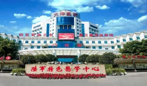 重慶吸脂瘦臀部正規(guī)醫(yī)院盤點？引進了多種正規(guī)前沿的吸脂設備