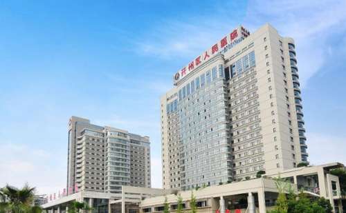 重慶市開州區(qū)人民醫(yī)院整牙齒怎么樣?李育醫(yī)生技術(shù)亮點(diǎn)