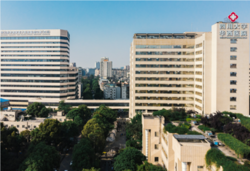 成都華西醫(yī)院整形美容科在哪里?地址在哪?口碑評(píng)價(jià)+價(jià)格表