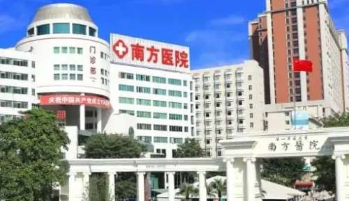 廣州面部吸脂正規(guī)醫(yī)院盤點(diǎn)？南方醫(yī)院在面部吸脂領(lǐng)域已經(jīng)獲得了很多的稱贊