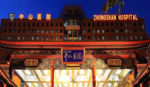 上海吸脂去副乳正規(guī)醫(yī)院盤點(diǎn)？其中的復(fù)旦大學(xué)附屬中山醫(yī)院已經(jīng)在吸脂領(lǐng)域有較好的口碑