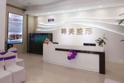 廣州醫(yī)美整形醫(yī)院哪家好？清遠(yuǎn)韓美、健麗醫(yī)療、至簡(jiǎn)醫(yī)療等實(shí)力不凡！