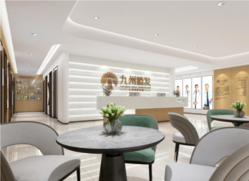 深圳九州植發(fā)技術(shù)怎么樣?醫(yī)生團隊介紹+頭頂加密種植案例