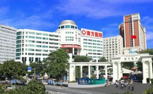 南方醫(yī)科大學南方醫(yī)院祛疤整形變美案例&技術怎么樣?