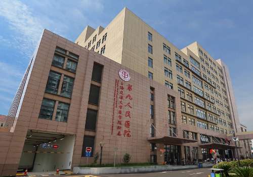 上海九院隆鼻怎么樣?醫(yī)院信息及醫(yī)生信息更新