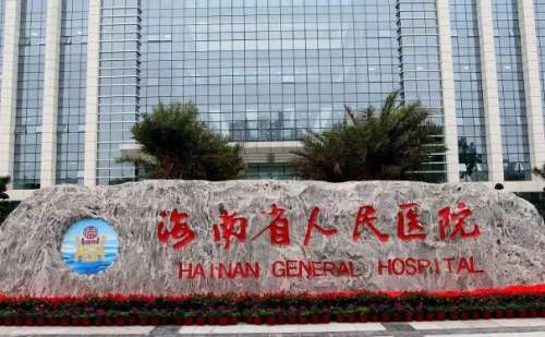 海南省人民醫(yī)院妊娠紋修復(fù)技術(shù)特點(diǎn)怎么樣?案例曝光