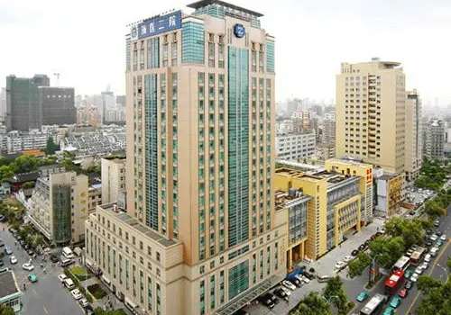 浙二雙眼皮手術(shù)價(jià)格貴嗎？醫(yī)生實(shí)力測(cè)評(píng)及價(jià)格表揭曉