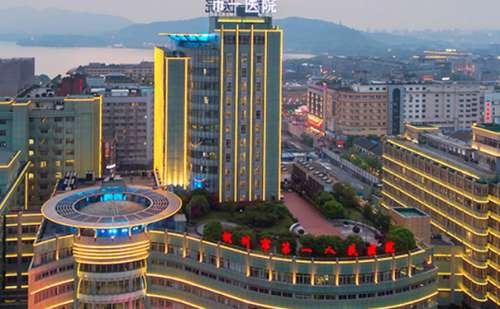 杭州市第一人民醫(yī)院v臉整形手術(shù)術(shù)后90天案例|技術(shù)風(fēng)格怎么樣?醫(yī)院點(diǎn)評(píng)