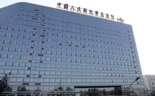 中國人民解放軍總醫(yī)院第一醫(yī)學(xué)中心玻尿酸填充術(shù)后三個(gè)月求美案例(效果怎么樣?技術(shù)特色)