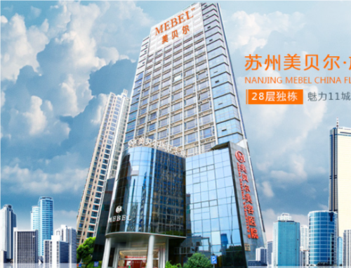 蘇州豐胸哪里好?美貝爾優(yōu)惠比較大!醫(yī)院詳細(xì)概況介紹