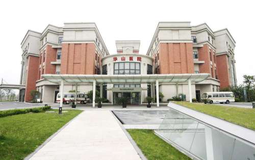 上海華山醫(yī)院祛痣掛什么科?科室信息及熱門(mén)醫(yī)生公布