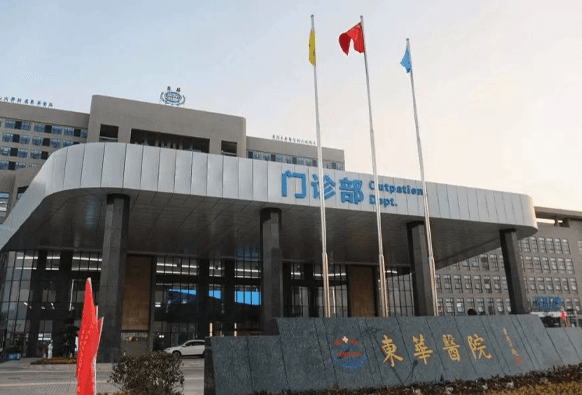 東莞專業(yè)去疤痕整形醫(yī)院推薦：讓你恢復(fù)美麗，疤痕不再遮擋！